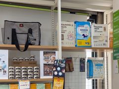 -瑞鹏·疫苗·绝育·宠物医院(金沙洲店)