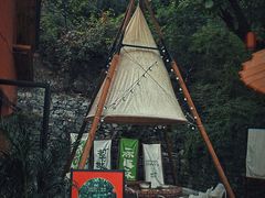 -周口店坡峰岭风景区