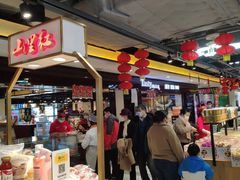 -精点味道(大连商场店)
