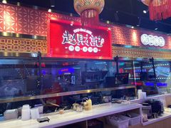 -赵财记·肠粉·煲仔饭(九龙城店)