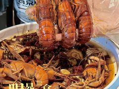 -辣盆盆麻辣小龙虾(哈尔滨总店)