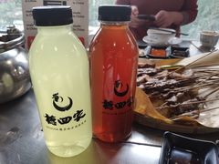 -德四家·云南傣味烧烤品牌(和谐店)