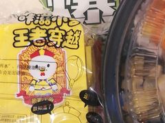 -德克士(睢宁曼哈顿店)
