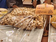 -麦陌(正弘城店)