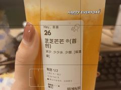芝芝芒芒-喜茶(上海正大广场店)