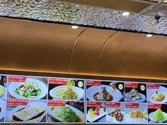 -普天和酒楼·新津菜·烤鸭(天津之眼店)