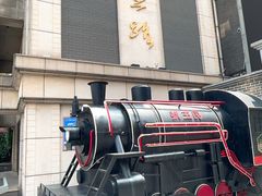 -连云港民主路老街