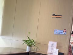 -南京君和堂中医门诊部