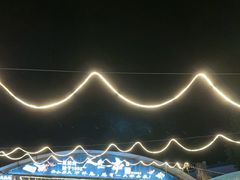 -清真·馬坡二旦烧烤(人生一串拍摄店)