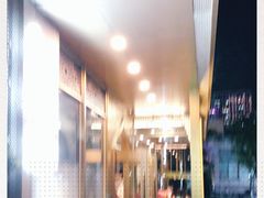 -品回味清真西北楼(宁波首店)