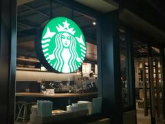 门面-星巴克(北京佳程广场店)