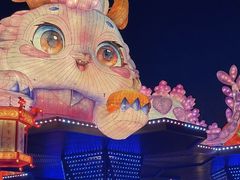 -北戴河集发农业梦想王国