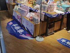 -九木杂物社(新奥购物中心店)