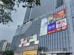 -百佳华佳漾里(坂田店)
