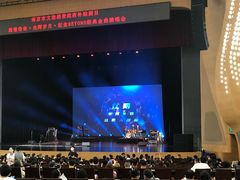 -南京国际青年文化中心