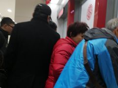 -中国工商银行(奉贤支行营业厅)