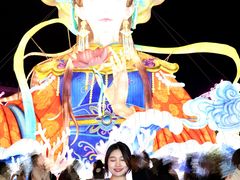 -厦门园林博览苑