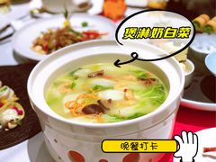 -馋遇江南·精致湖景雅宴(东方之门店)