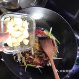 ️在家研究新菜谱。今天我们来做红烧鳝鱼