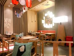 -鳗鳗的爱(远洋未来广场店)