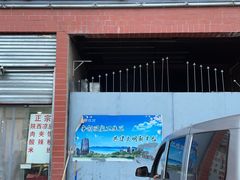 门面-大姐麻辣烫(莲宝中路店)