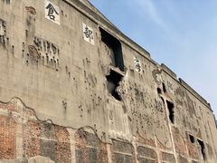 -上海四行仓库抗战纪念馆