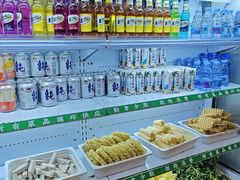 -鹿客臻鲜海鲜自助餐厅(永旺店)