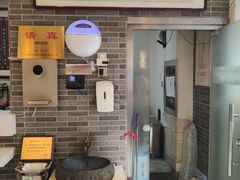 门面-清真·二嫂子煎饼果子(鼓楼旗舰形象店)