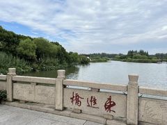 -沙家浜风景区