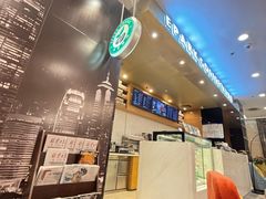 -逸派咖啡 EPARKCOFFEE(广安门店)