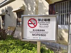 -嘉模圣母教堂