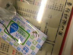 -华星冰室(湾仔店)