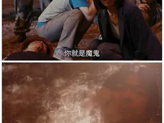 -AMG海上明珠影城(上海环球港RealDCinema店)