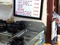 -内涵饵块