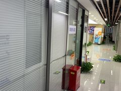 -新航道雅思托福·留学·考研培训(人民广场校区)