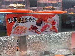 -争鲜回转寿司(朝北大悦城店)