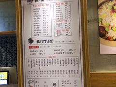 -初寻南村竹煲饭(万科·西街花园店)