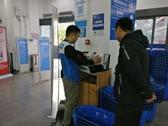 -迪卡侬(大英山店)