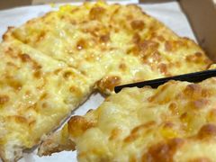 -Aimiqi.Pizza.爱米奇私厨(虹梅路红春大厦店)