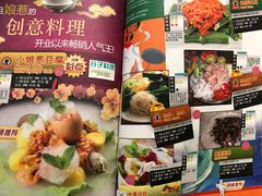 -小娘惹厨房Little Nyonya(狮城有约上榜店)