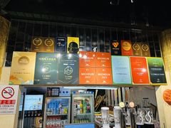 -羊大爷涮肉(亮马桥店)