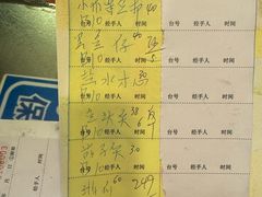 -紫金食坊(江南西路店)