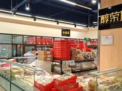 -奶酪魏(牛街总店)