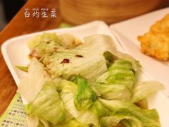 白灼生菜-添好运点心专门店(深水埗店)