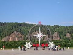 -北极村旅游风景区