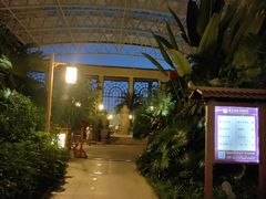 -郑州银基黄帝宫御温泉