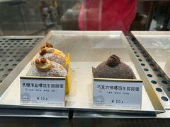 -85度C(生甜甜圈研究工坊·上海平凉店)