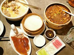 -金鸭季·北京烤鸭(深业上城店)