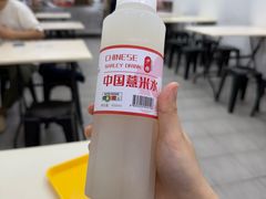 -白蘭閣街蝦麵