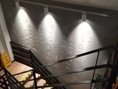 -东泰祥生煎馆(陕西南路店)